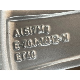 Oryginalne felgi Audi A3 8Y 16
