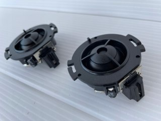 Audi A5 8T Lift Głośnik WYSOKOtonowy TYŁ Bang Oluf 8T0035399