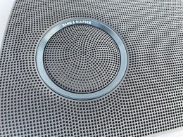 Audi A5 8T maskownica głośnika Bang Olufsen 8T0035405D oryginał