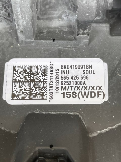 AUDI A5 8T LIFT KIEROWNICA ŁOPATKI multi