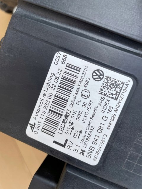 VW TIGUAN LAMPA LEWY PRZÓD IQ LIGHT 5NB941081G